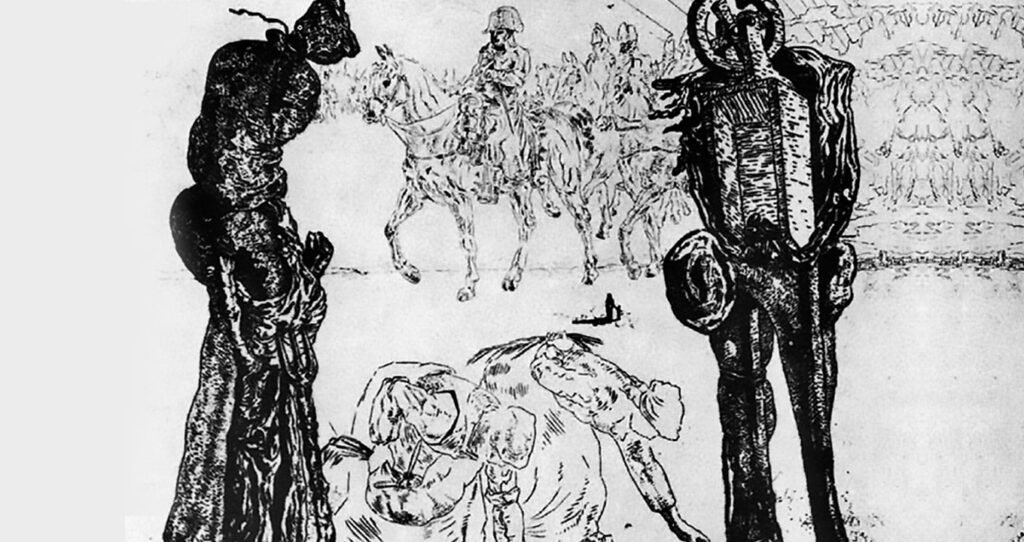 Les Chants de Maldoror